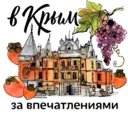 Çıkartma