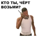 Çıkartma