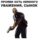 Çıkartma