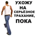 Çıkartma