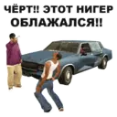 Çıkartma