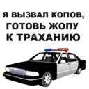 Çıkartma