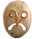 Çıkartma