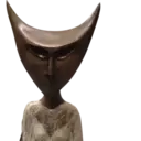 Çıkartma