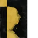 Çıkartma
