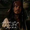 Çıkartma