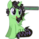 Çıkartma