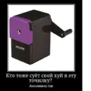Çıkartma