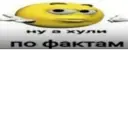 Çıkartma