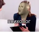 ملصق