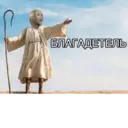 ملصق