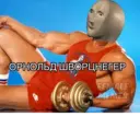 ملصق