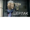 ملصق