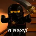 ملصق