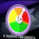 ملصق