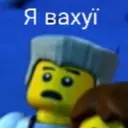 ملصق