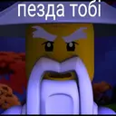 ملصق