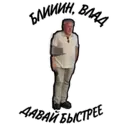 Çıkartma