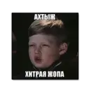 ملصق