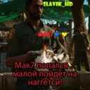 ملصق
