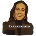 Çıkartma