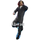 Çıkartma