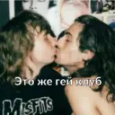 Çıkartma