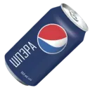 Çıkartma