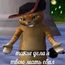 Çıkartma