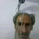 Çıkartma