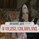 Çıkartma
