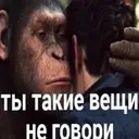 Çıkartma