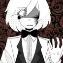 Çıkartma