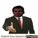 ملصق