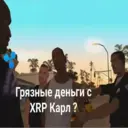 Çıkartma