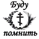 Çıkartma