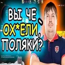 Çıkartma