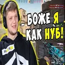 Çıkartma