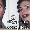 Çıkartma