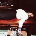 Çıkartma