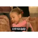 Çıkartma