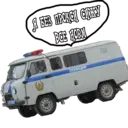 Çıkartma