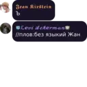 ملصق