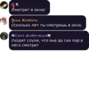 ملصق