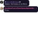 ملصق