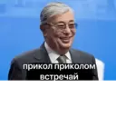 Çıkartma