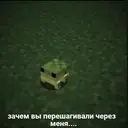 Çıkartma