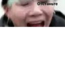ملصق