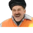 Çıkartma