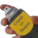 ملصق